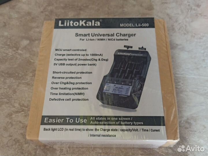 Зарядное устройство liitокalа Lii-500 Lii-PD4