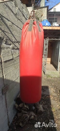 Боксерский мешок