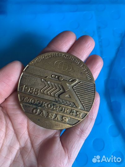 Памятная монета турнир московская сабля