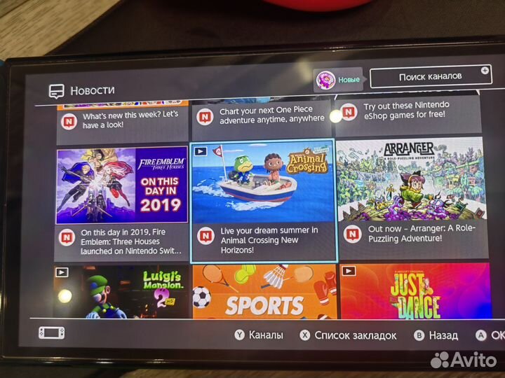 Nintendo Switch Oled