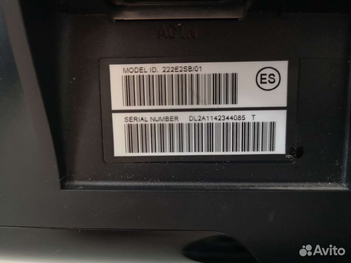 Монитор Philips 21,5'