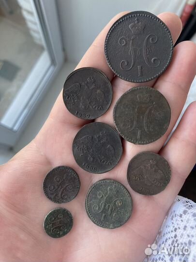 3 копейки серебром 1846 см и другие монеты