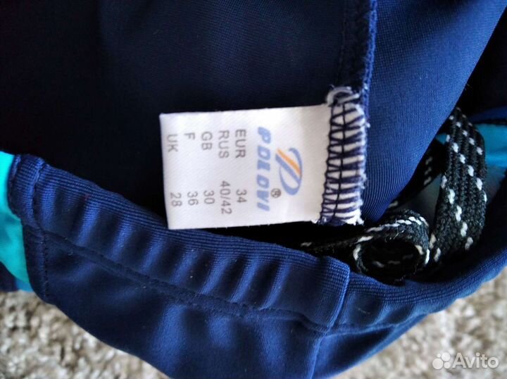 Плавательные шорты