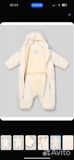 Зимний комбинезон 74р