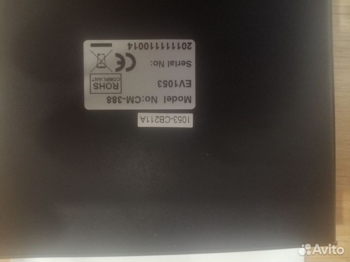 Hdmi to CV/SV Converter-with