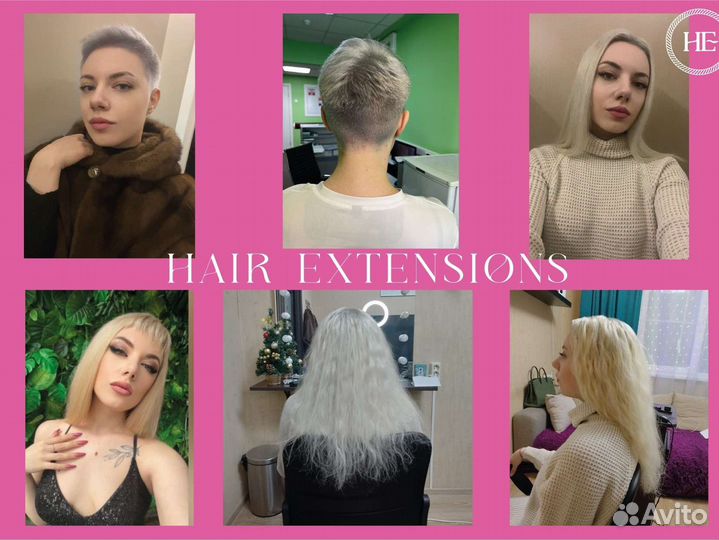 Голивудское наращивание волос