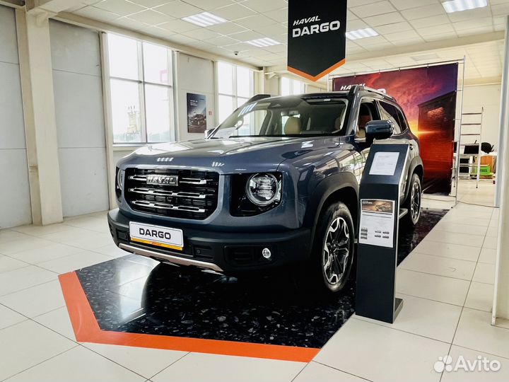 Haval Dargo 2.0 AMT, 2024