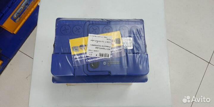 Аккумулятор 62Ач Аком +ефб 620A оп 4 года гаранти