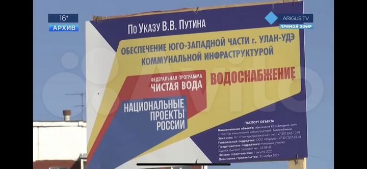 Участок 6 сот. (ИЖС)