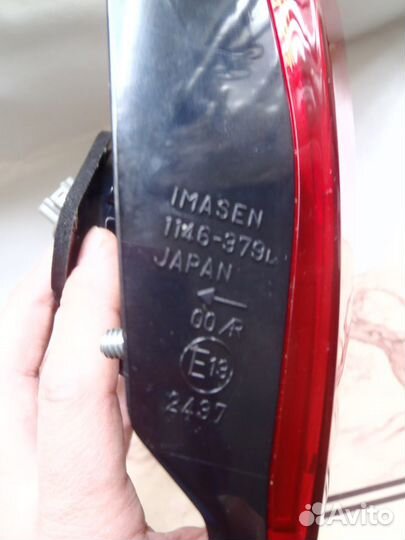 Peugeot 4007 Задний Фонарь