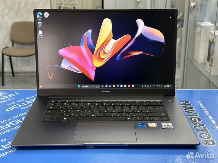 Huawei MateBook D15 (i5)