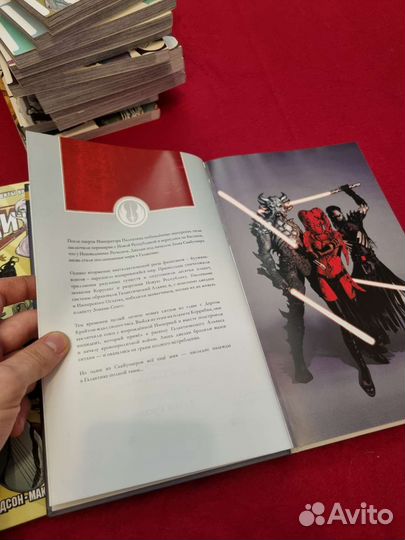 Манга (японские комиксы) и комиксы