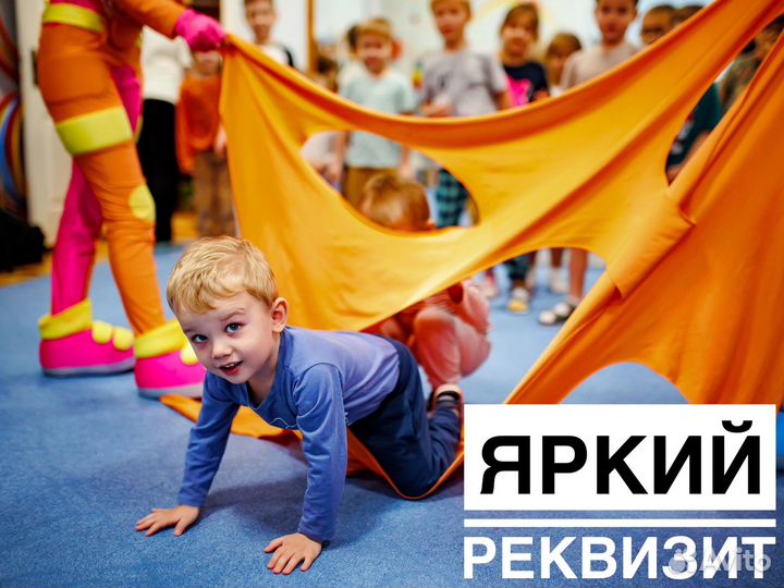 Аниматоры Шоу Детские праздники
