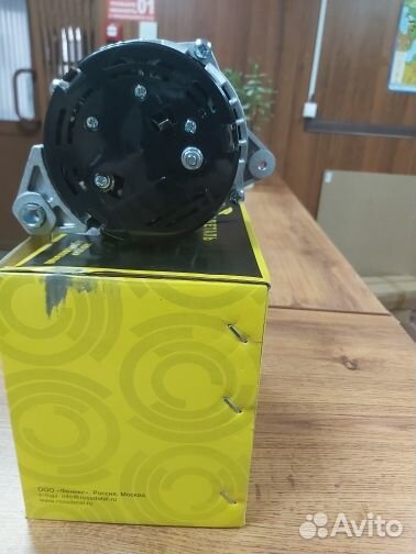 Генератор Газель 4216 Евро-3