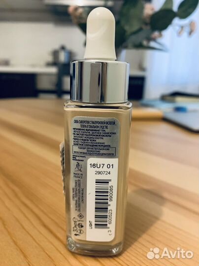 Тональная сыворотка Loreal alliance perfect