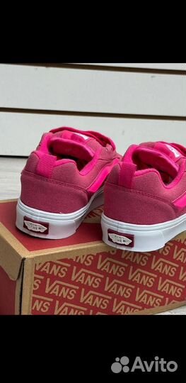 Vans knu skool дутыши