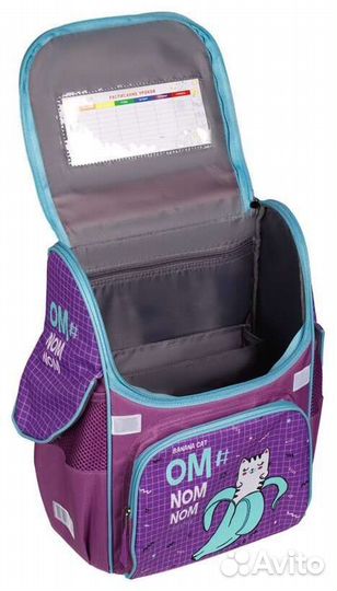 Ранец школьный новый