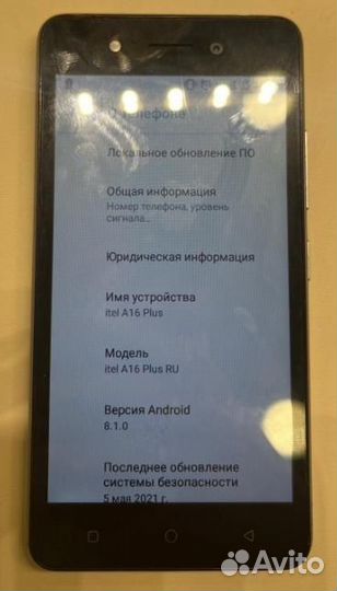 Itel mobile A16 plus