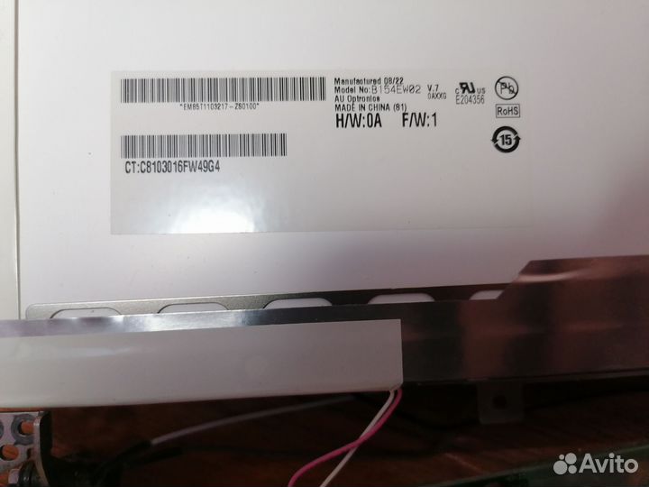 Матрица B154EW02 V.7