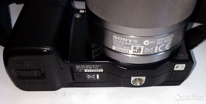 Фотоаппарат Sony Alpha NEX-5 Kit