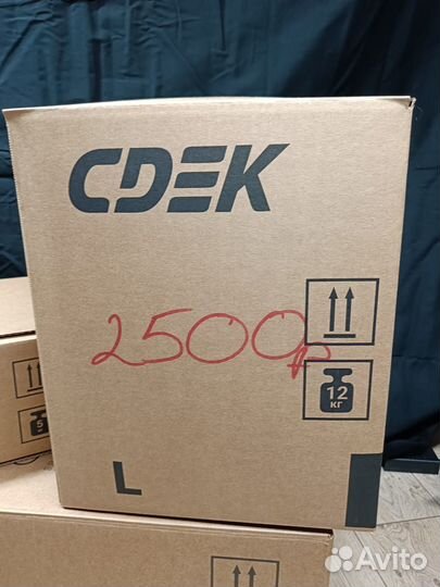 Мистери бокс