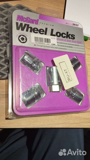 Секретки на колеса McGard 24157