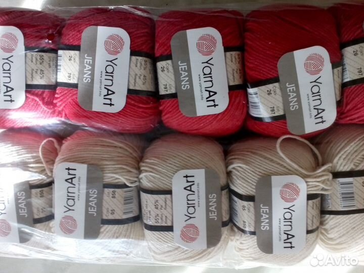 Пряжа Jeans (Джинс)