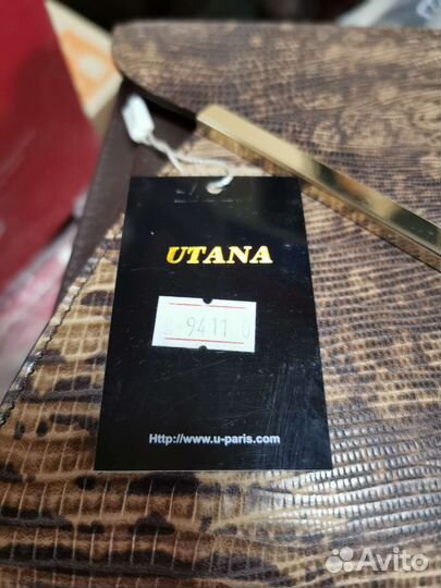 Клатч Utana