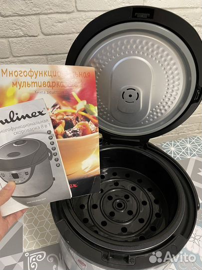 Мультиварка Serie Moulinex R13-A