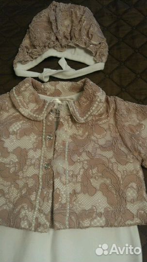 Комплект на выписку