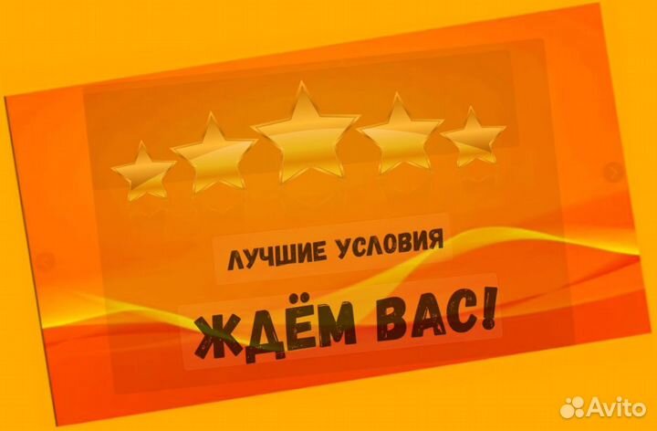 Стропальщик вахта Еженедельные выплаты проживание+