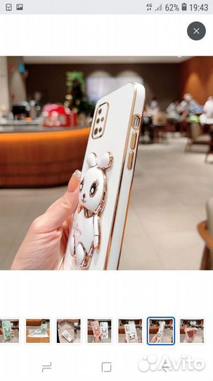 Чехол-подставка Samsung Galaxy A51 новый