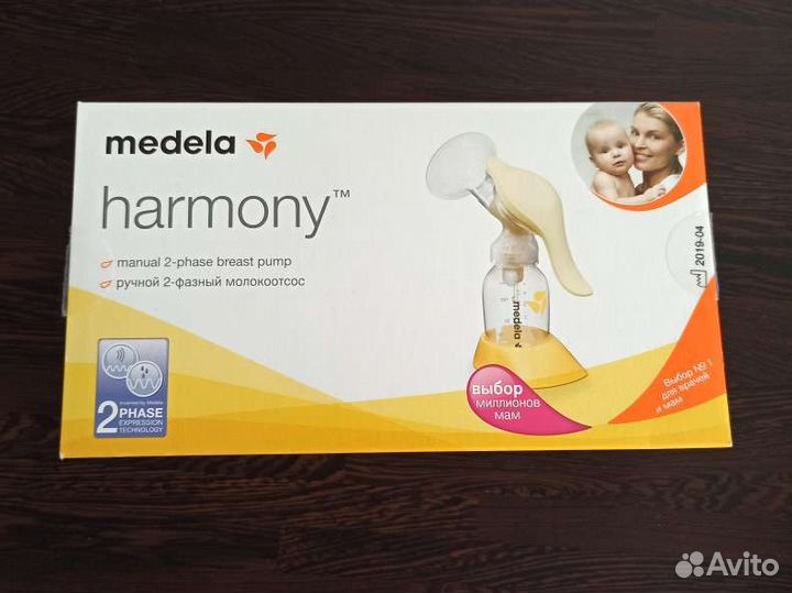 Молокоотсос medela ручной