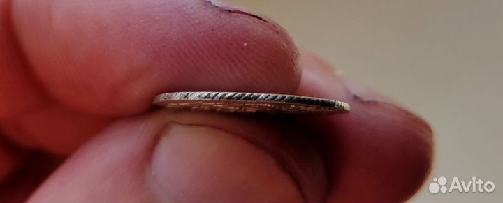 Гривенник 1775