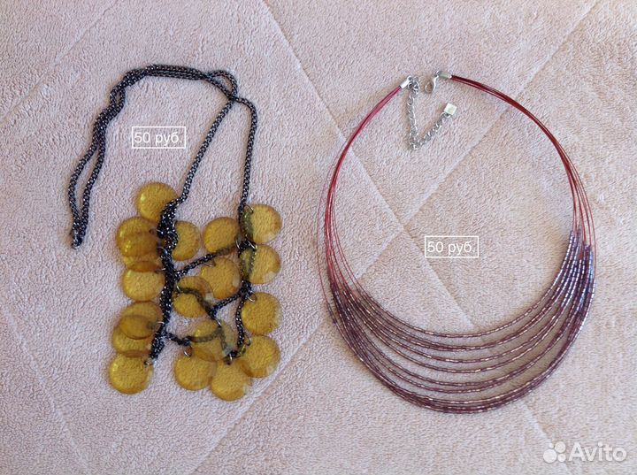 Колье, серьги, кольца, браслеты