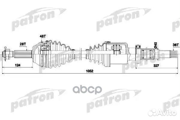 Полуось PDS0290 patron