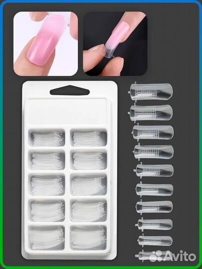 Верхние формы для наращивания №2