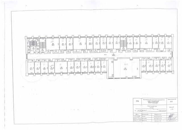 Свободного назначения, 4600 м²