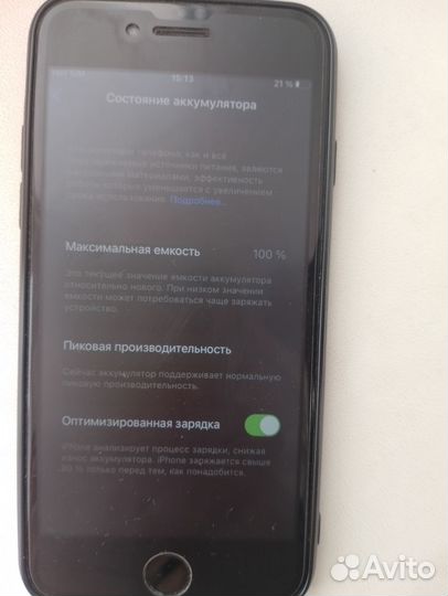iPhone 7, 32 ГБ