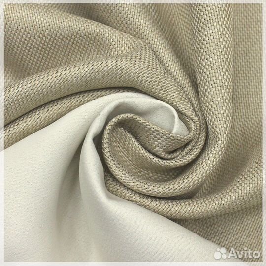 Ткань для штор