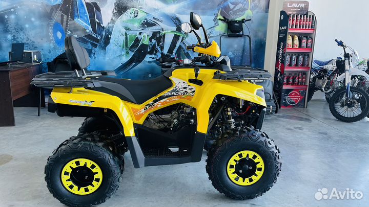 Квадроцикл Gladiator 300 кубов LUX с лебедкой