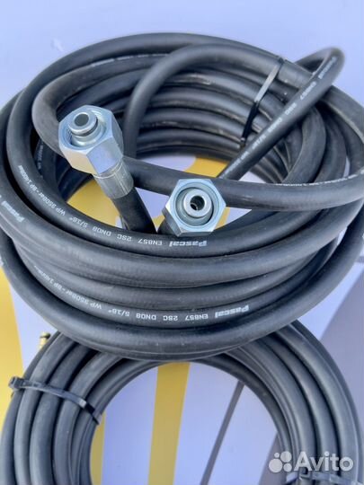 Шланг для мойки/аппарата высокого давления