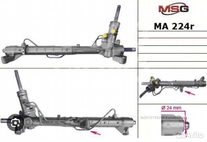 Рулевая рейка Mazda 3 Хэтчбек BL 1.6 Z6 2011