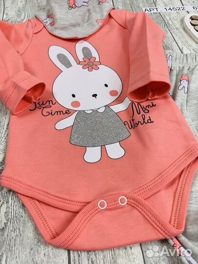 Комплект для грудничка