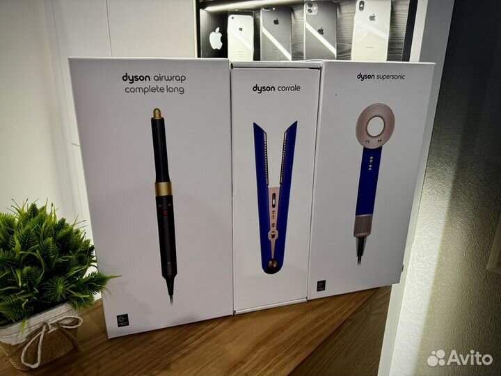 Фен Dyson supersonic Professional HD12