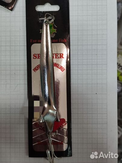 Блесна колебалка