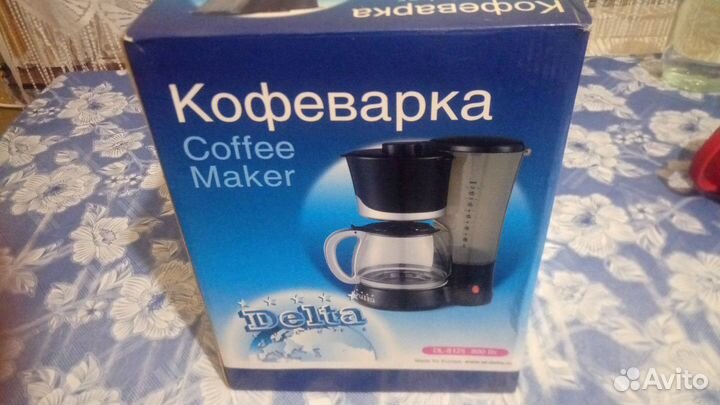 Кофеварка