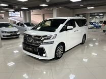 Toyota Vellfire 2.5 CVT, 2017, 128 800 км, с пробегом, цена 4 350 000 руб.