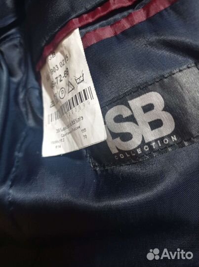 Школьный костюм для мальчика 146