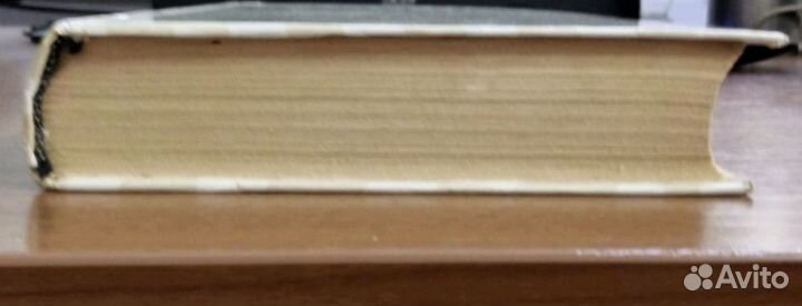 Жорж Сименон Мегре у министра, Признания и др